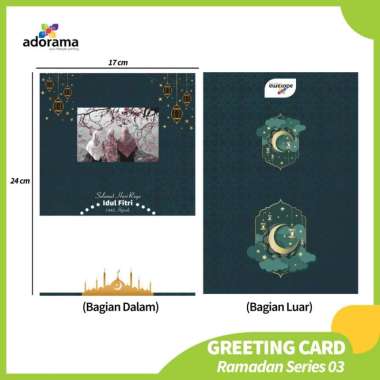 Paket Custom Kartu Ucapan / Greeting Card Lebaran - Termasuk Amplop - Ramadan 03, Paket 12pcs