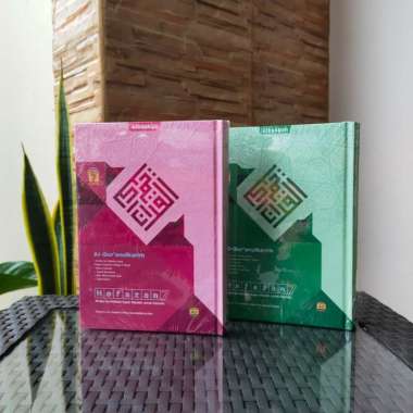 Alquran Hafalan Hafazan Milenial Terjemah A5 Al-Quran Hafalan Alqosbah