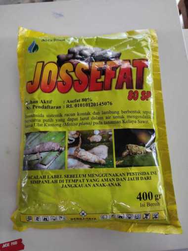 Harga SP 80GR Terbaru Maret 2022 | BigGo Indonesia