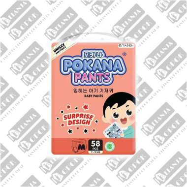 Pokana Baby Pants