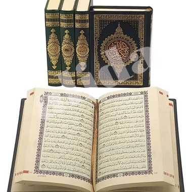 Quran Utsmani Bairut A6, Alquran Beirut, Al-Quran Timur Tengah saku