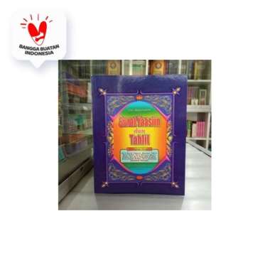 Buku Yasin dan Tahlil 112 halaman