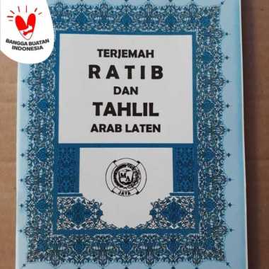Buku ratib, buku rotib, kitab ratib Terjemah dan Latin