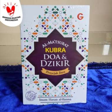 Al Matsurat Kubra Doa dan Dzikir, Buku Almatsurat - Imam Hasan