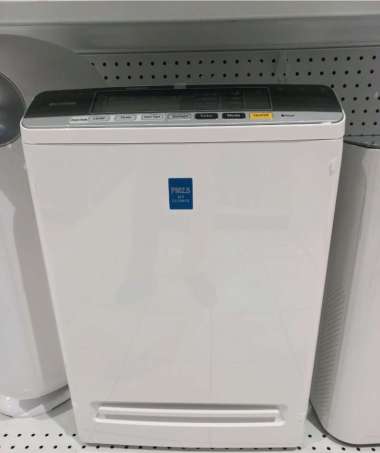 Iris Air Purifier Generator Anion 27w Pmms-Dc200