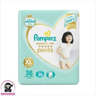 Pampers Premium Care Active Baby Pants