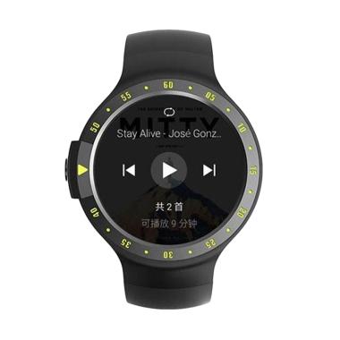 Ticwatch S Smartwatch - Knight