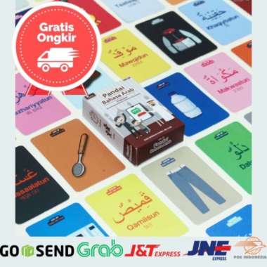 Harga Flash Card Bayi Arab Terbaru November 2021 Biggo Indonesia