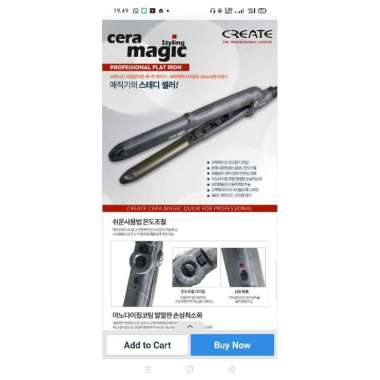 CATOK CERAMAGIC QUICK ORIGINAL KOREA CERA MAGIC PLAT KECIL