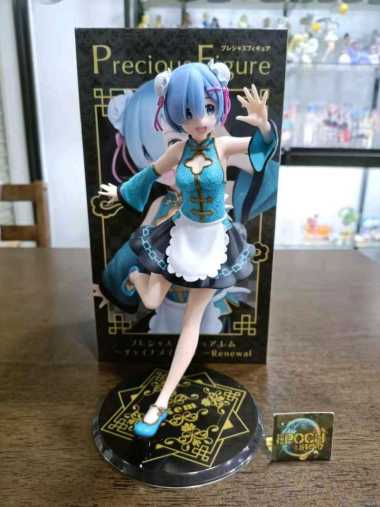 Action Figure Rem China Maid