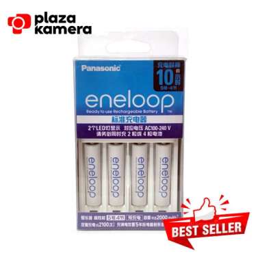 PANASONIC ENELOOP BASIC CHARGER + 4 BATERAI AA