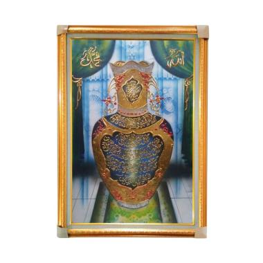 Jual Oem Motif Guci Kaligrafi Ayat Kursi Dekorasi Dinding Murah September 2020 Blibli Com