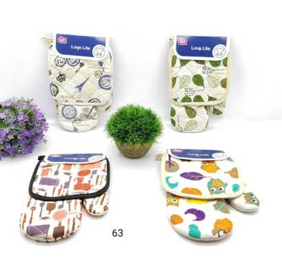 Cempal dan Sarung Tangan Set KODE 63