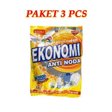 [PROMO 3 PCS] Sabun Colek Ekonomi Bag 1850gr - Krim Ekonomi - Sabun Colek Ekonomi 2 kg