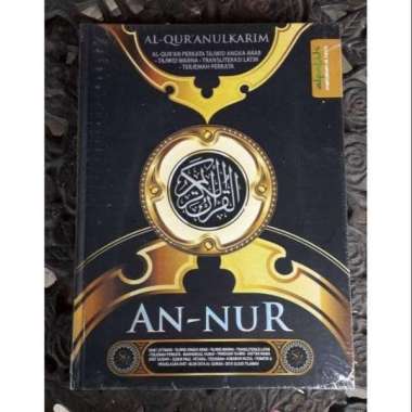 Jual Al Quran Huruf Latin Terbaik Januari 2022 - Harga Murah 