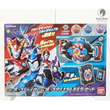 Bandai Ultraman R/B DX Ultraman R/B Rube Gyro & R/B Crystal Holder Set