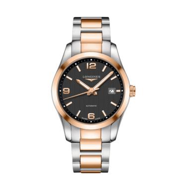 Jam Tangan Longines - Harga Terbaru Juni 2022 | Blibli