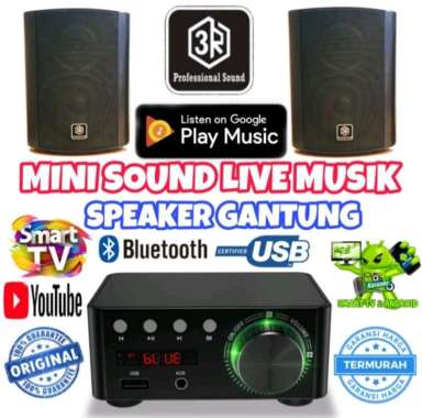 Paket Sound Cafe Restoran Klinik 2 Titik Speaker 3R Profesional Sound
