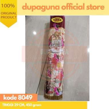 HIO / DUPA WANGI BUNGA SUPER 400 GRAM KUNING