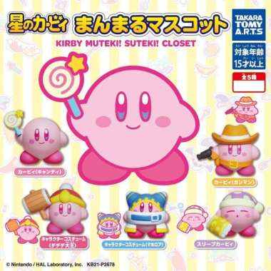 KIRBY MUTEKI SUTEKI CLOSET - COWBOY