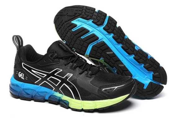 asics q 151 l