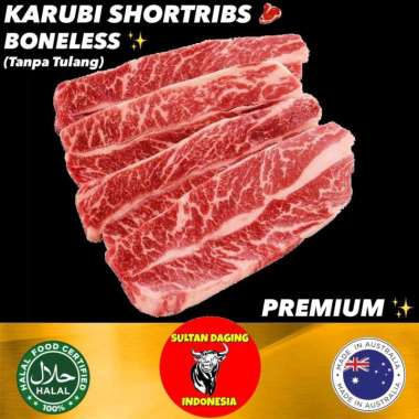 WAGYU KARUBI BONELESS RIBS 500 GRAM IMPORT DARI AUSTRALIA/ KARUBI SHORTRIBS/ BONELESS KARUBI/ SHORTR
