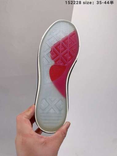 chuck taylor converse basketball