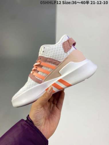 adidas hoops 36