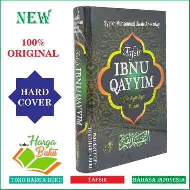 Tafsir Ibnu Qayyim - Tafsir Ayat-Ayat Pilihan Ibnul Qoyyim - Darul Falah