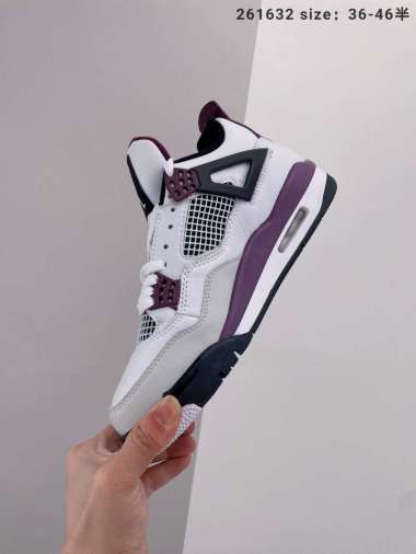 Jual Air Jordan Psg Terbaik Mei 2022 - Harga Murah \u0026 Gratis Ongkir - Blibli
