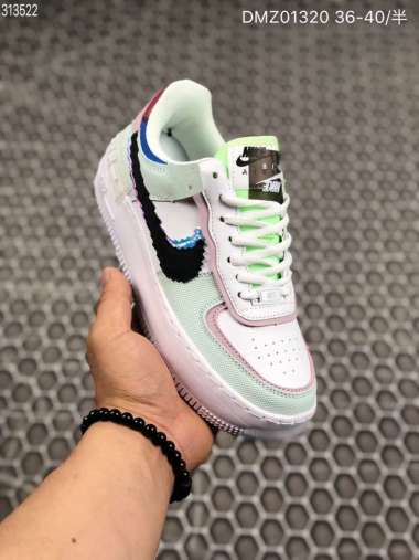 Jual Nike Airforce Shadow Terbaru 