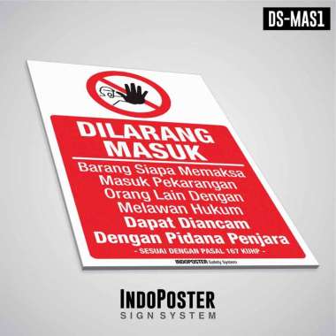 Stiker PVC Dilarang Masuk Pekarangan Orang Lain Tanpa Izin Ukuran XS 20x15cm