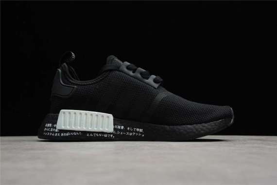womens nmd all black