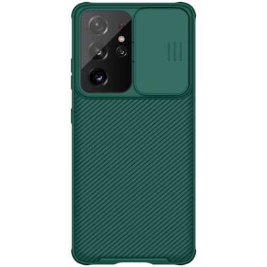 Nillkin Casing Hard Case (CamShield Pro) - Samsung Galaxy S21 Ultra (S21 Ultra 5G) Hijau