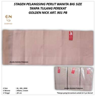 Golden Nick art. 901 PB | Stagen Perempuan / Korset Wanita Ukuran Jumbo Tanpa Tulang Perekat Pasca Melahirkan