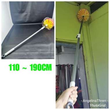 Sapu Laba Laba / Sapu Sawangan / Sapu Langit