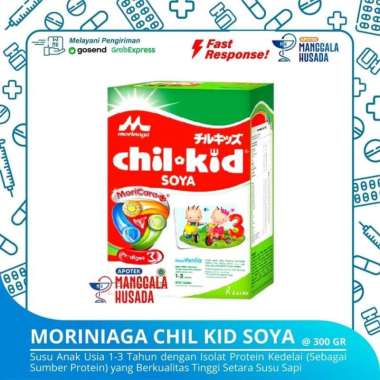 Morinaga Chil Kid Soya