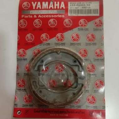 Kampas Rem Belakang Yamaha Jupiter Z - Vega R - F1ZR