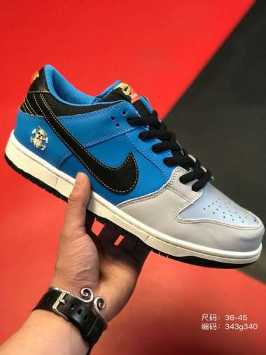 Jual Nike Skateboard Online Terbaru April 2022 - Blibli