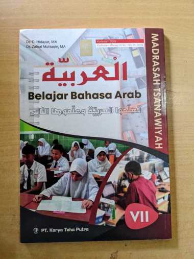 Buku Siswa Kelas 7 Bahasa Arab MTS Toha Putra Edisi Revisi Terbaru - Kurikulum 2019
