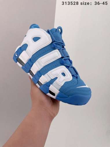 uptempo retro