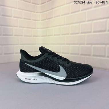 Jual Nike Pegasus Turbo 2 Online 
