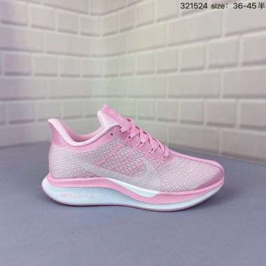 Jual Nike Pegasus Turbo 2 Online 