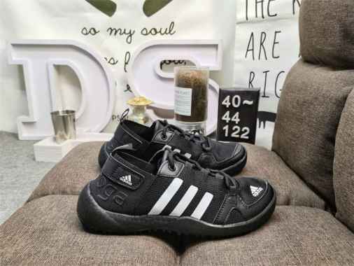 adidas sneakers terrex
