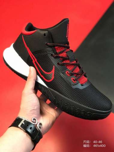 kyrie 6 black multicolor