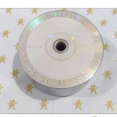 DvdR Oriental Blank / DVD-R kosong / DVD Murah Grade A