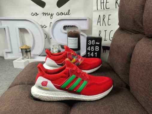 adidas super boost women's
