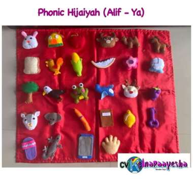 Montessori Phonic Hijaiyah