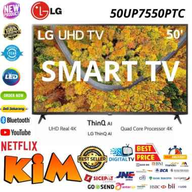 LG UP75 LED Smart 4K UHD TV 50 Inch - 50UP7550PTC / 50UP7550