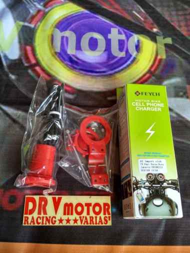 fast charger hp motor